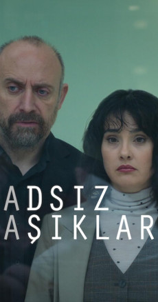 Adsız Aşıklar