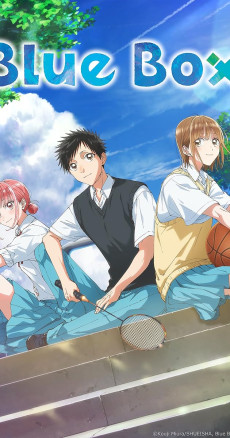 Blue Box