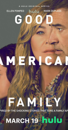 Good American Family
