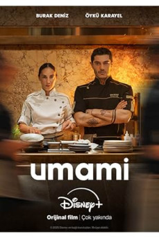 Umami