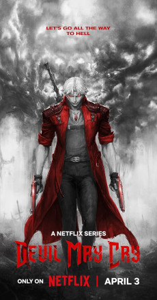 Devil May Cry
