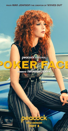 Poker Face