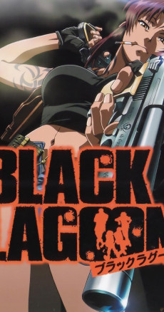 Black Lagoon